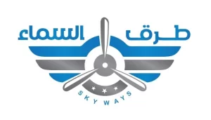 Skyways Training Company